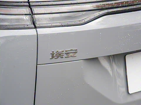 2025�� Plus 510 ������