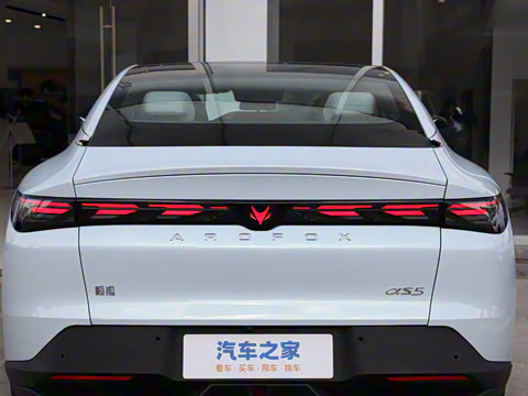 2024�� 560PRO 185kW