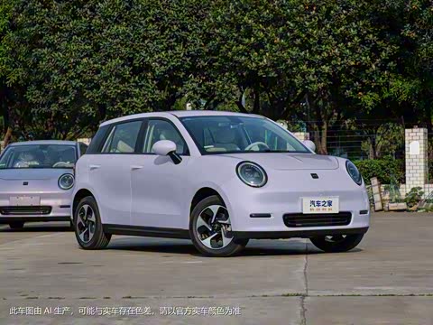 2024�� ֿ���� 405km Lite