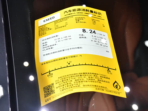 2025�� 400T ���������