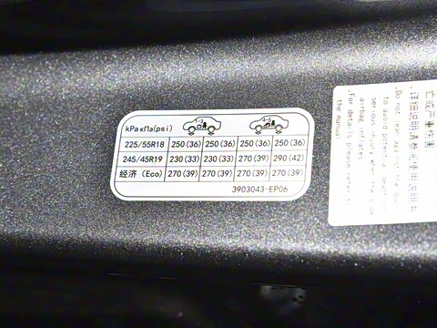 2025�� �Ŀ� ���羫Ӣ��