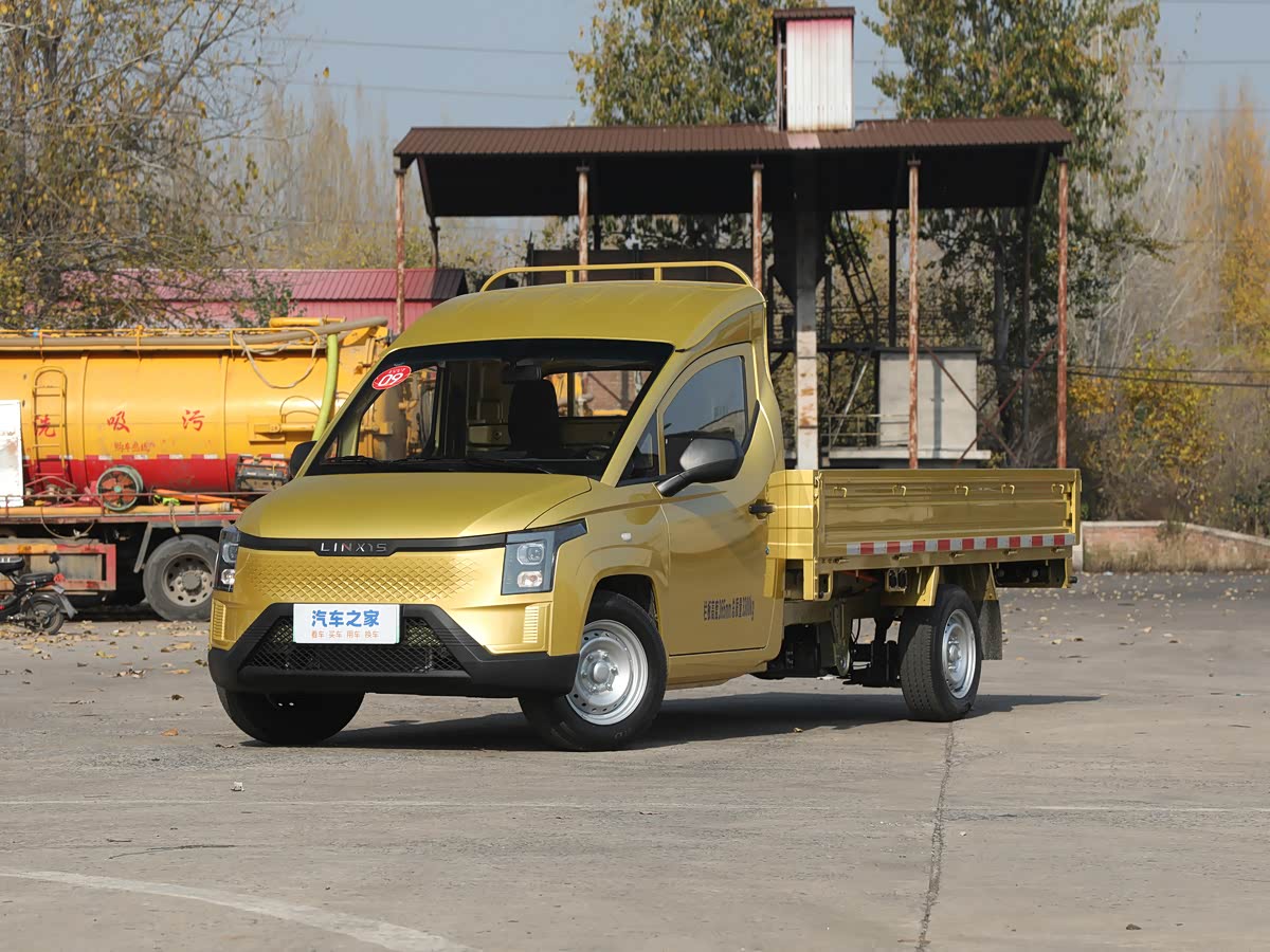Series 7912