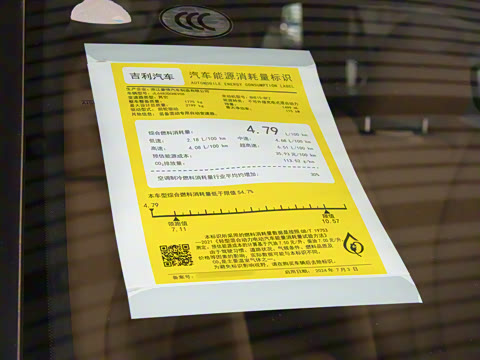 2024�� �ͻ� 1.5T ���ư�