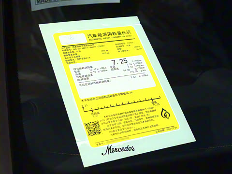 2024�� GLC 260 4MATIC ����SUV