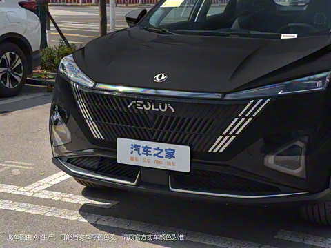 2024�� ��ҫ�� DH-i 1.5T �����