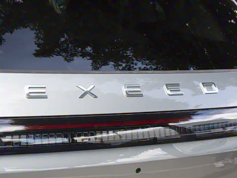 2025�� ���� 240 Max��������������ʻ