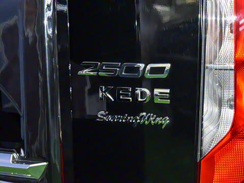 2024�� 2.0T ʥķ��MST