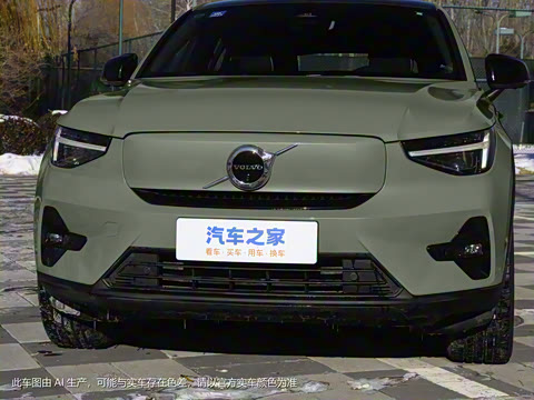 2024�� �������� PRO