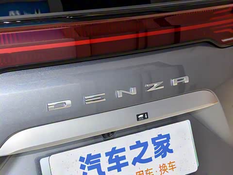 2024�� DM-i 980 ���������