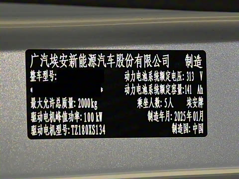 2025�� 420�����