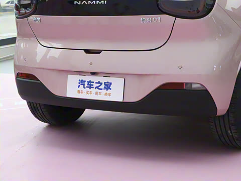 2024�� ���°� 330 Plus��+