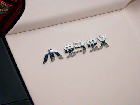 2024�� �Ŀ� �ഺ�� 251km �氮�� 25.05kWh