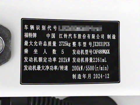 2024�� 2.3T ī��