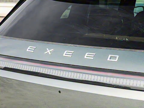 2024�� ���� 240 Ultra����