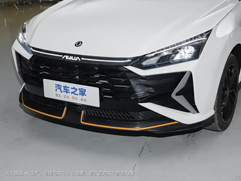 2023�� ���հ� 1.5T �Զ��ھ���PLUS