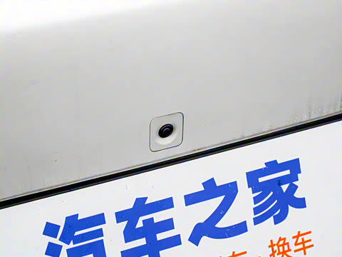 2025�� 530km ����Max