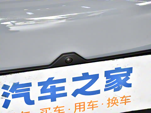 2025�� 600 �������� Max