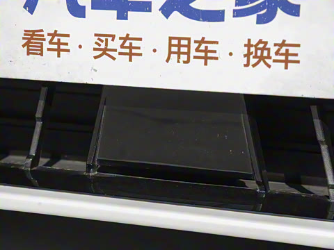 2025�� ME�� 100kWh ����