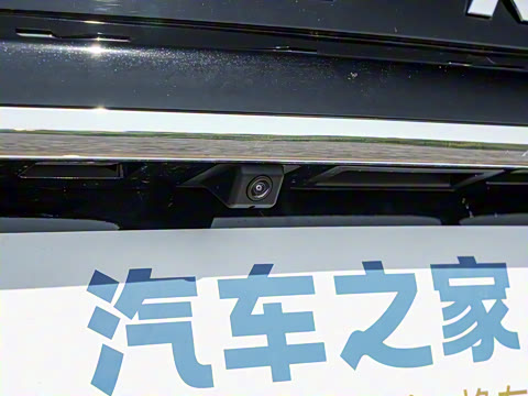 2023�� 2.0T ������Ұ��Plus