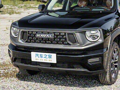 2023�� 2.0T ������Ұ��Plus