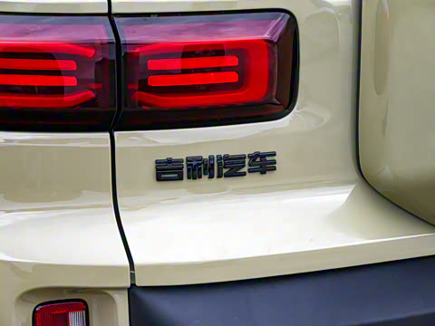 2025�� 1.5TD ȤҰ��