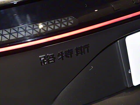 2024�� EMEYA R+ ���ڰ�