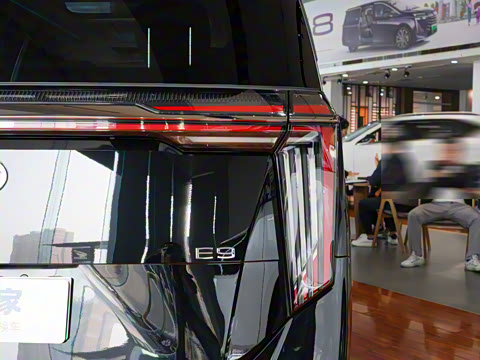 2025�� E9 �������  ��ʦ