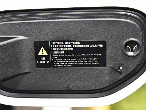 2024�� 215Max Ǭ���Ǽ�ADS SE���̰�