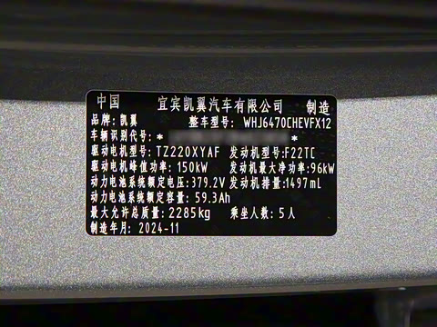 2024�� ����iHD 150km�ǿհ�