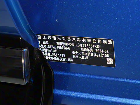 2024�� ������S  25T �źڷ��а�