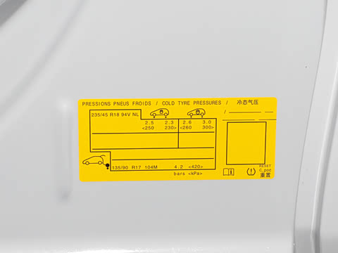 2025�� 508L 400THP Ԧ���콢��