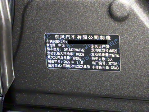 2023�� ���� 2.0L ��������������