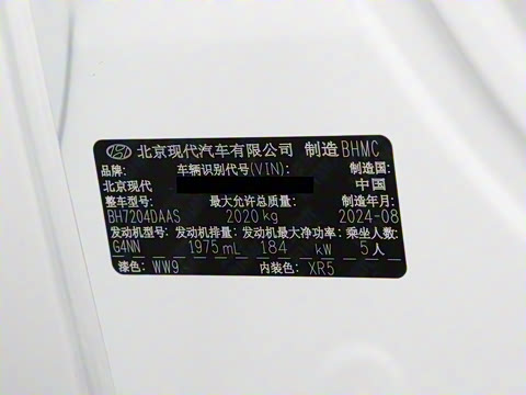 2024�� 2.0T N Line Air