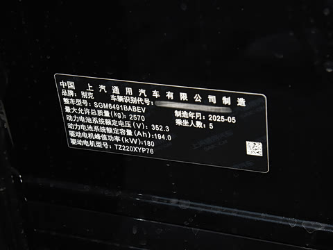 2025�� 545KM������