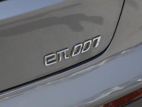 2025�� ���� 650ProѲ����