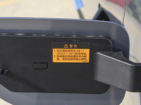 2025�� ���� 650ProѲ����