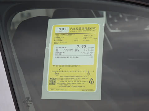 2025�� Avant �ȷ��� 45 TFSI ��ѡ������