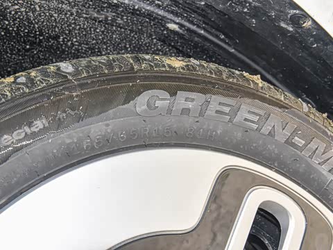 2026�� Mate 300km ����̤�˰�