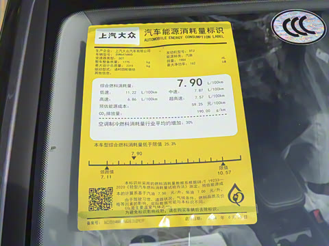 2025�� TSI380 7�������콢��