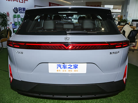 2025�� ��ƽ�� 520 Pro