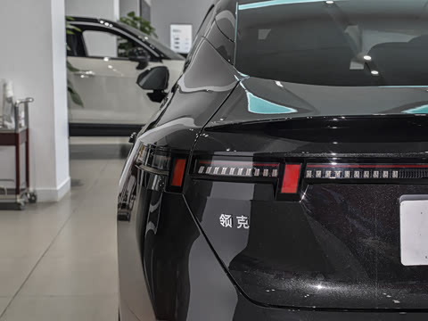 2024�� EM-P 126������ Ultra