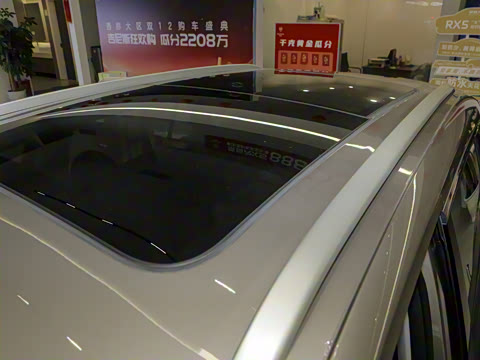 2023�� eRX5 ����������