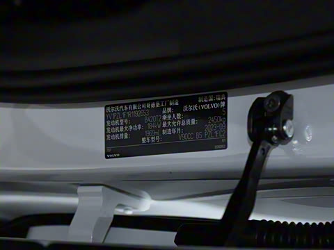 2024�� Cross Country B5 AWD �����