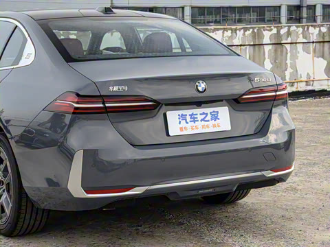 2024�� 530Li ������ ������װ