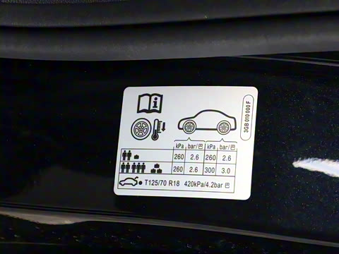 2025�� ���ڿ� 380TSI ��ҫ��