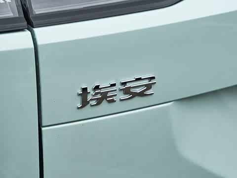 2025�� Plus 510 �Ǻ���