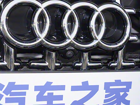 2025�� A8L Horch��ʼ�˰� 55TFSI