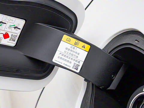 2025�� 2.0T ���л춯��