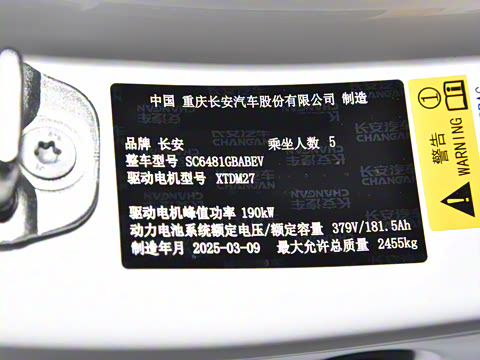 2025�� 520Max �����Ǽ�AD PRO�����