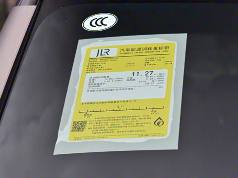 2025�� 110 3.0T P400 X